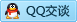 QQ在线咨询1053124136